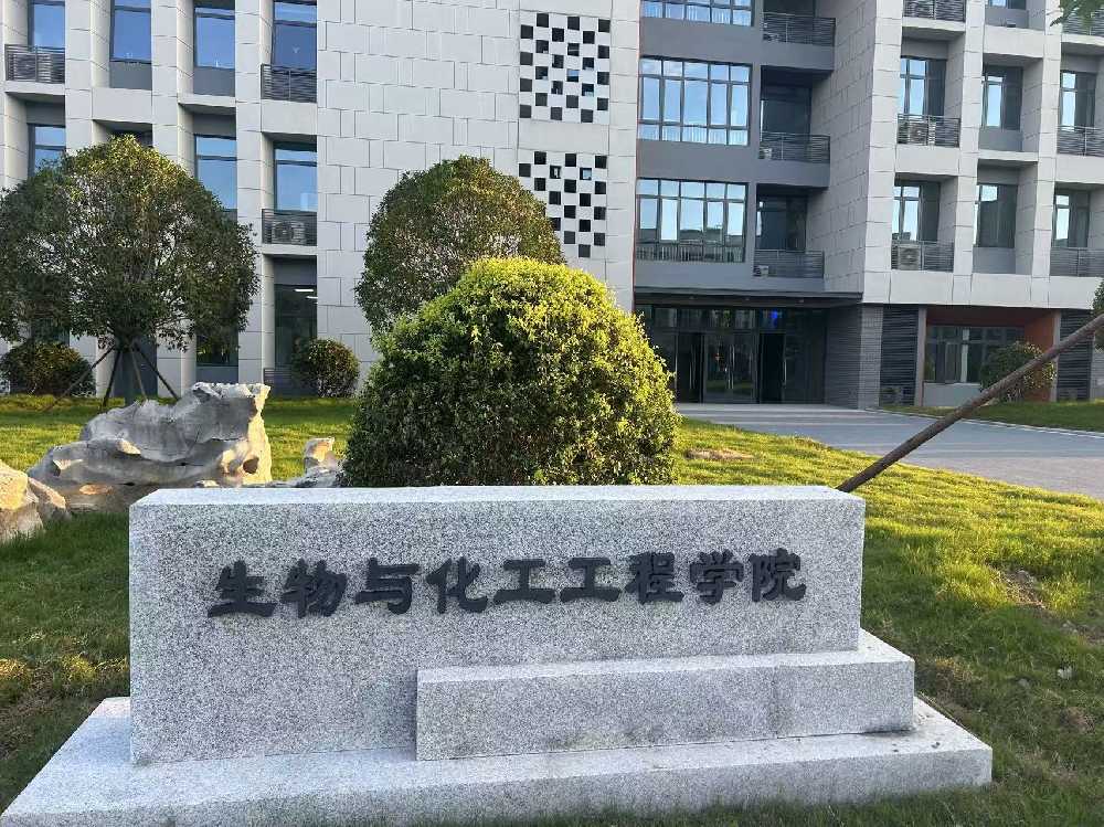 邢台扬州职业大学体育场高杆灯项目